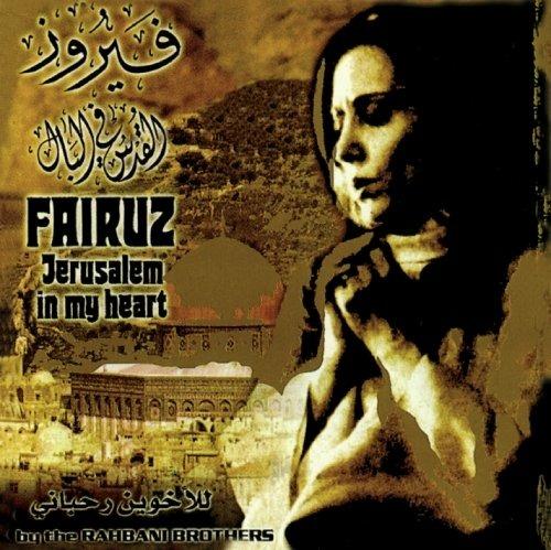 Jerusalem In My Heart - CD Audio di Fairuz