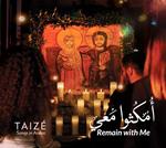 Remain With Me - Songs In Arabic