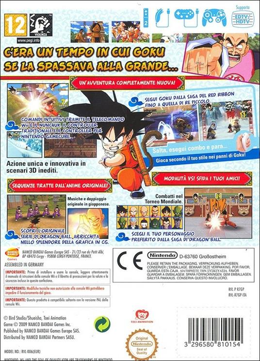 Dragonball Revenge of King Piccolo - 11