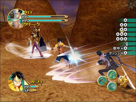 One Piece Unlimited Cruise 2 Il Risveglio Di Un Eroe - WII - 3