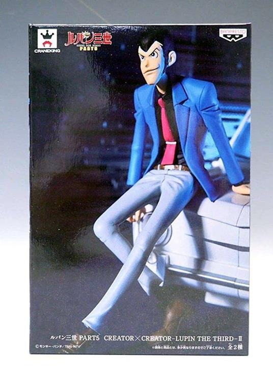 Creator X Creator Lupin The 3rd Third Part 5 Pvc Statue New Nuovo - 4