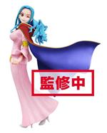 One Piece Vivi Cape Rouge Statue 18 Cm