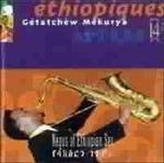 Ethiopiques 14 - CD Audio di Getatchew Mekurya