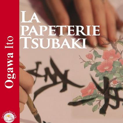 La papeterie Tsubaki