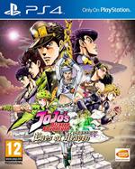 BANDAI NAMCO Entertainment Jojo's Bizarre Adventure: Eyes of Heaven Standard Inglese PlayStation 4