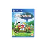 Doraemon: Story of Seasons PS4