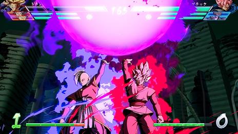 Dragon Ball FighterZ Super Edition (CIAB) - SWITCH - 3