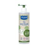 Mustela Acqua Micellare Biologica Confezione da 400ml