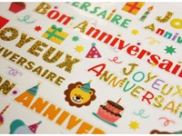 Adesivi - Buon compleanno - multicolore - glitterati - Global Gift -  Cartoleria e scuola