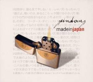 Made in Japan - CD Audio di Serge Gainsbourg