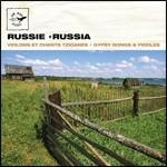 Russia. Violini e canti zigani - CD Audio