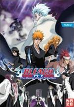 Bleach. The Diamond Dust Rebellion. The Movie 2