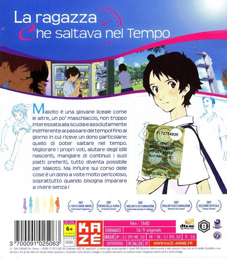 La ragazza che saltava nel tempo  (Blu-ray) di Mamoru Hosoda - Blu-ray - 2