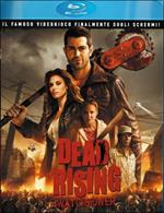 Dead Rising. Watchtower