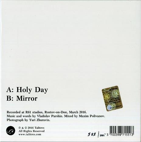 Holy Day-Mirror - Vinile 7'' di Motorama - 2