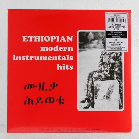 Ethiopian Modern Instrumentals Hits - Vinile LP