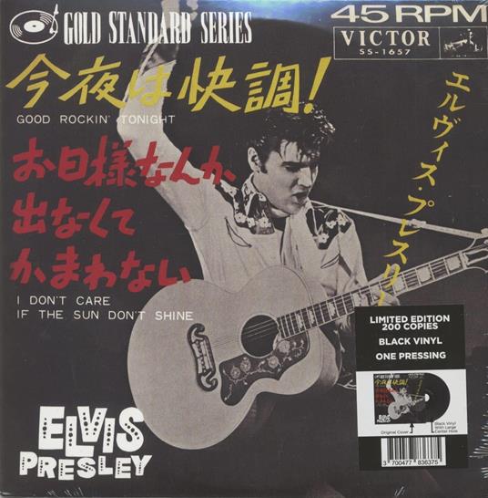 Good Rockin' Tonight - Vinile LP di Elvis Presley
