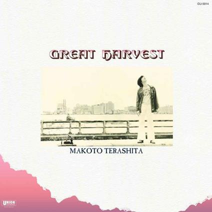 Great Harvest - Vinile LP di Makoto Terashita