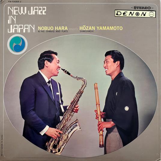 New Jazz In Japan - Vinile LP di Nobuo Hara