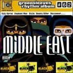 Music du Cinema. Middle East vol.3