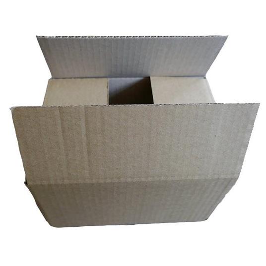 Piccola scatola di cartone 16 x 12 x 11 cm - Youdoit - Cartoleria e scuola  | IBS