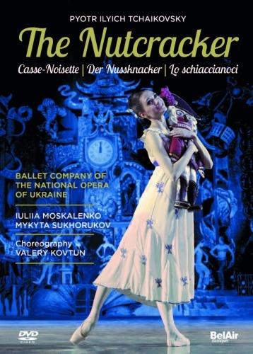 Lo Schiaccianoci (DVD) - DVD di Pyotr Ilyich Tchaikovsky