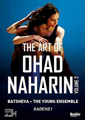 Ohad Naharin: The Art Of Vol.2 (DVD) - DVD