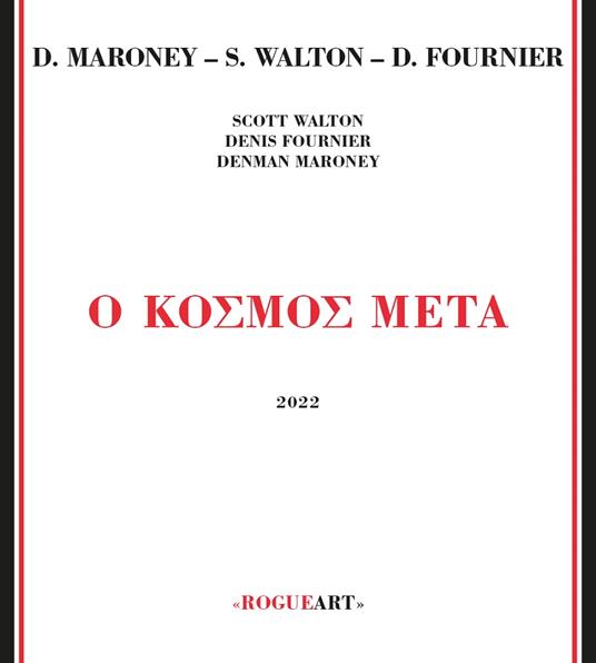 O Kosmos Meta - CD Audio di Denman Maroney