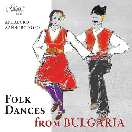 Folk Dances From Bulgaria - CD Audio