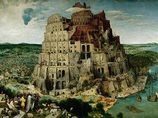 Brueghel: La torre di Babele Puzzle 5000 pezzi Ravensburger (17423) - 3