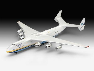 Antonov An-225 Mrija Plastic Kit 1:144 Model Rv04958 - 3