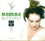 Madama Butterfly