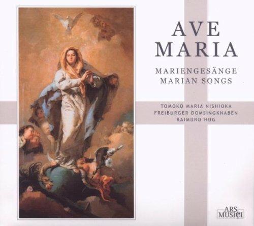 Ave Maria - CD Audio di Freiburger Domsingknaben