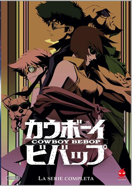 Cowboy Bebop (4 Blu-ray) di Shinichiro Watanabe - Blu-ray