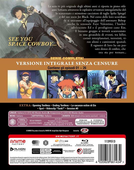 Cowboy Bebop (4 Blu-ray) di Shinichiro Watanabe - Blu-ray - 3