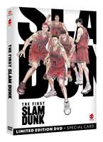 Film The First Slam Dunk (DVD) Takehiko Inoue