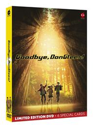 Goodbye, Donglees! (DVD)