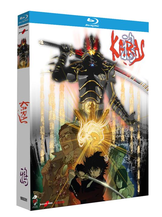 Karas (Blu-ray) di Keiichi Satō - Blu-ray