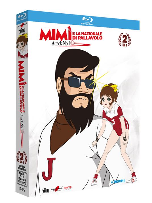 Mimì e la nazionale di pallavolo vol.2 (Blu-ray + booklet) di Eiji Okabe,Fumio Kurokawa,Yoshio Takeuchi - Blu-ray