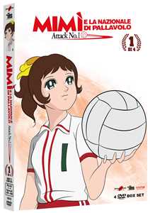 Film Mimì e la nazionale di pallavolo vol.1 (DVD) Eiji Okabe Fumio Kurokawa Yoshio Takeuchi