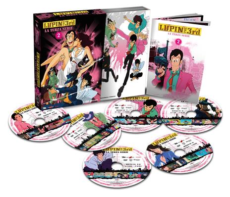 Lupin III. La terza serie vol.2 (6 DVD) di Yuzo Aoki - 2