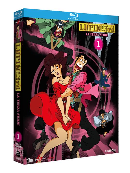 Lupin III. La terza serie vol.1 (6 Blu-ray) di Yuzo Aoki
