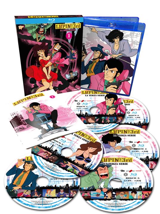 Lupin III. La terza serie vol.1 (6 Blu-ray) - Blu-ray - Film di Yuzo Aoki  Anime | IBS