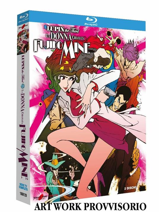 Lupin III. Una donna di nome Fujiko (Blu-ray) di Sayo Yamamoto - Blu-ray