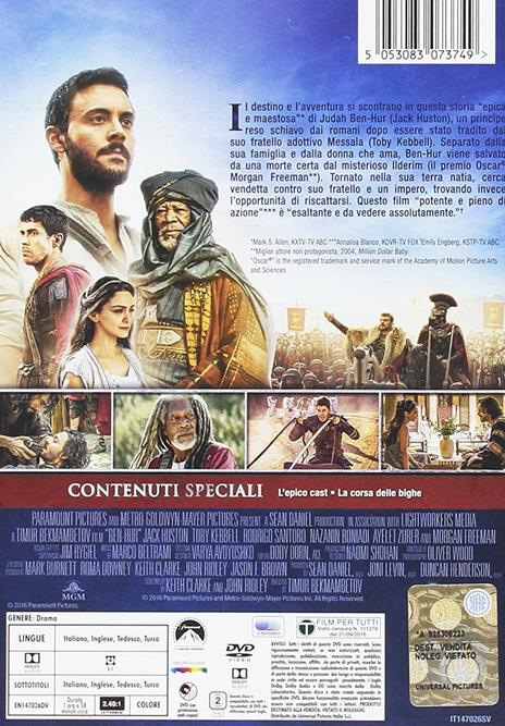 Ben-Hur (DVD) di Timur Bekmambetov - DVD - 2