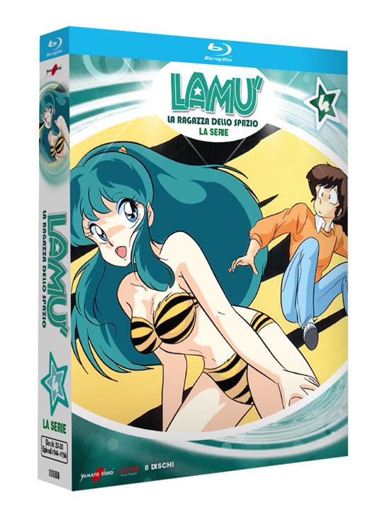 Lamù. La ragazza dello spazio. La serie vol.4 (8 Blu-ray Slipcase + Booklet) di Kazuo Yamazaki - Blu-ray