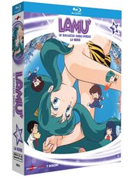 Lamù. La ragazza dello spazio vol.3 (7 Blu-ray)