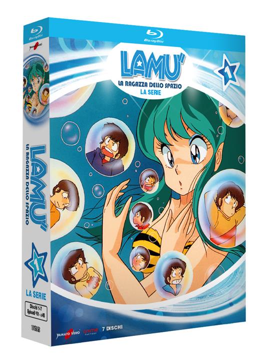 Lamù. La ragazza dello spazio vol.1 (Blu-ray) di Mamoru Oshii - Blu-ray