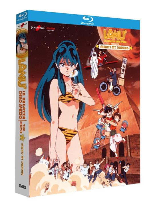 Lamù. Always My Darling (Blu-ray) di Katsuhisa Yamada - Blu-ray