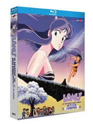 Lamù. La ragazza dello spazio. Forever (Blu-ray)